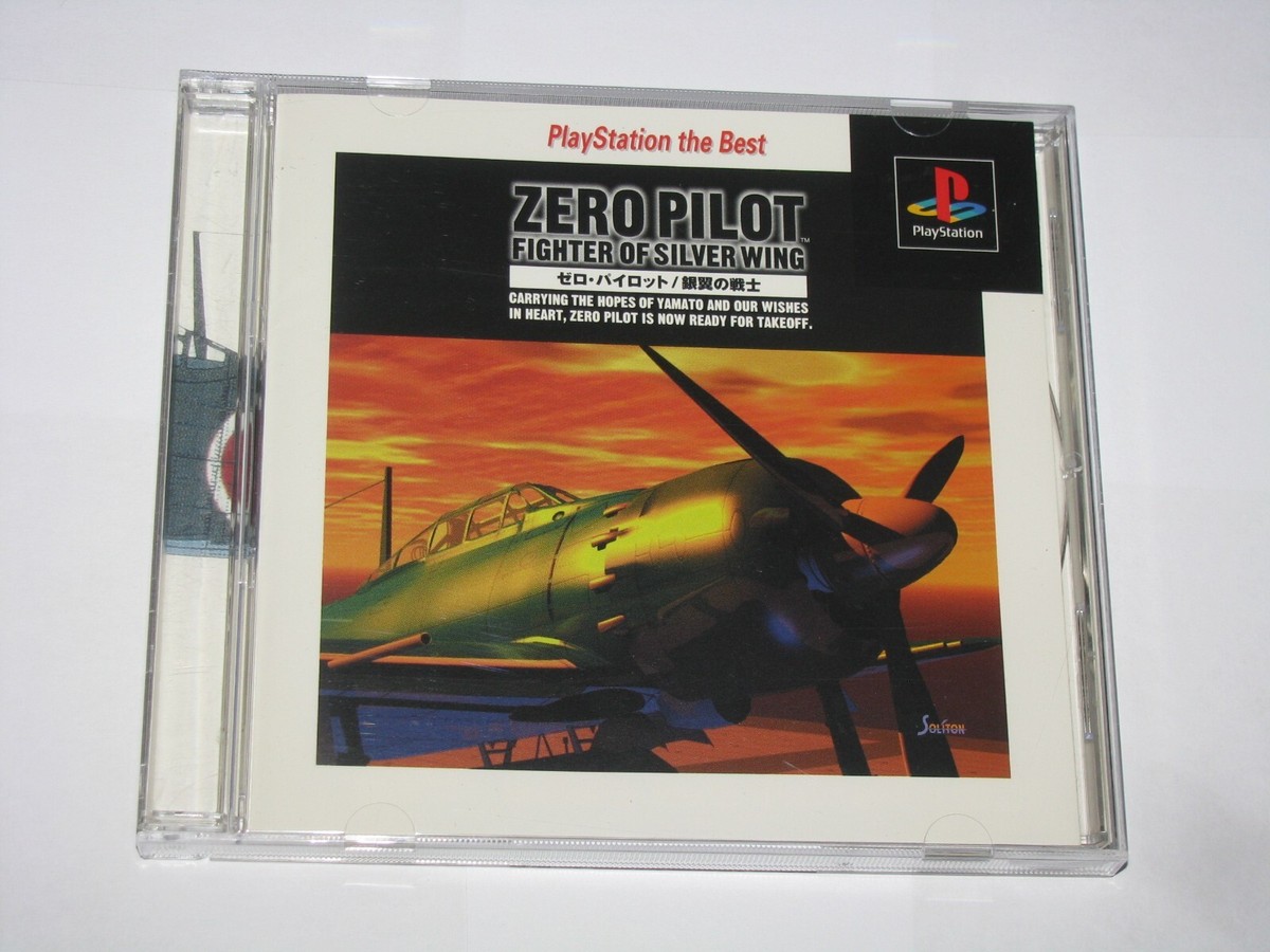 Zero Pilot Fighter of Silver Wing (Best) Playstation PS1