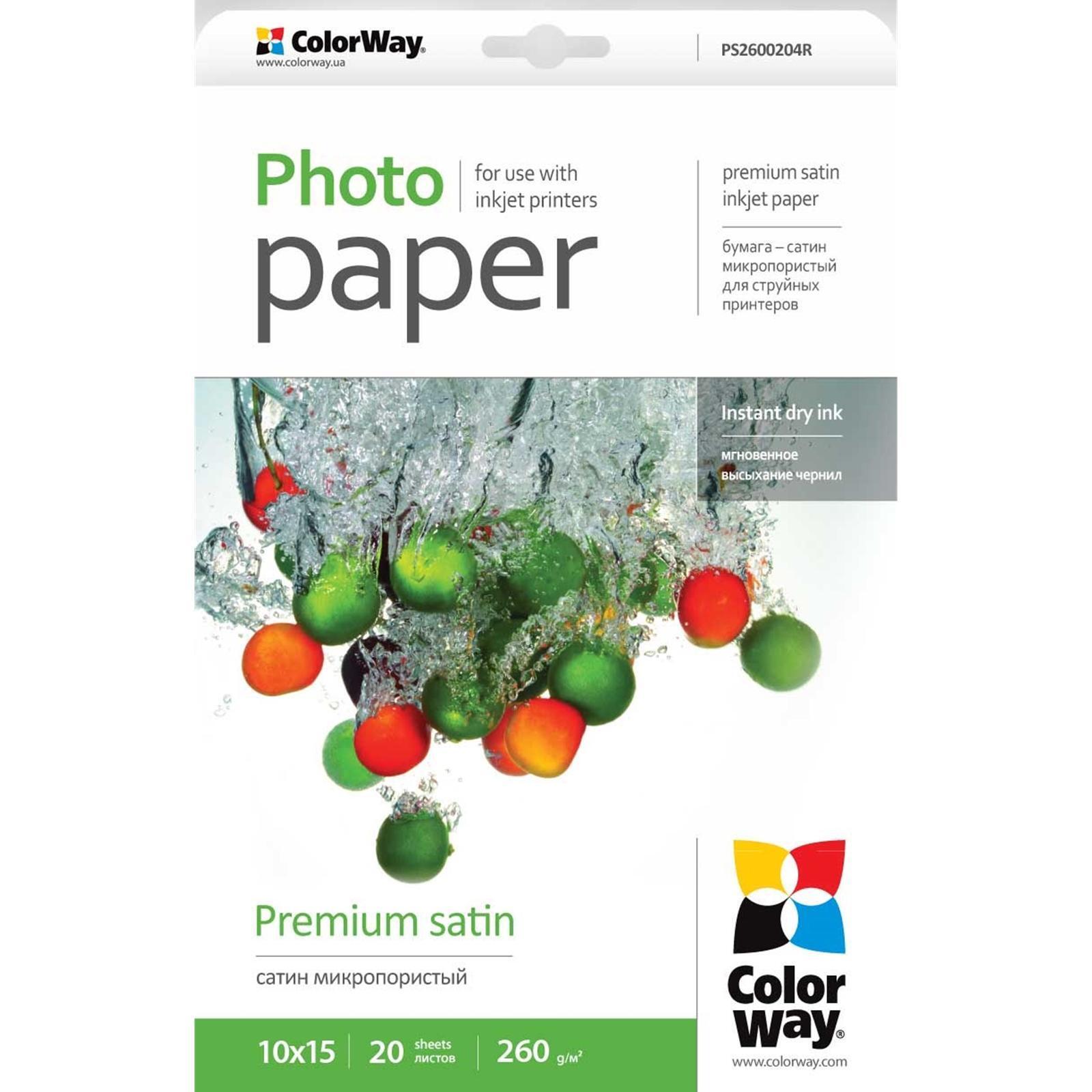 Top Quality ColorWay A6 Photo Paper Premium Satin 260gsm 20 Sheets PS2600204R