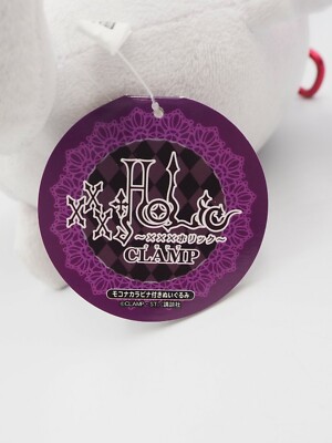 Mokona Modoki B2107 xxxHolic Prize Plush 7