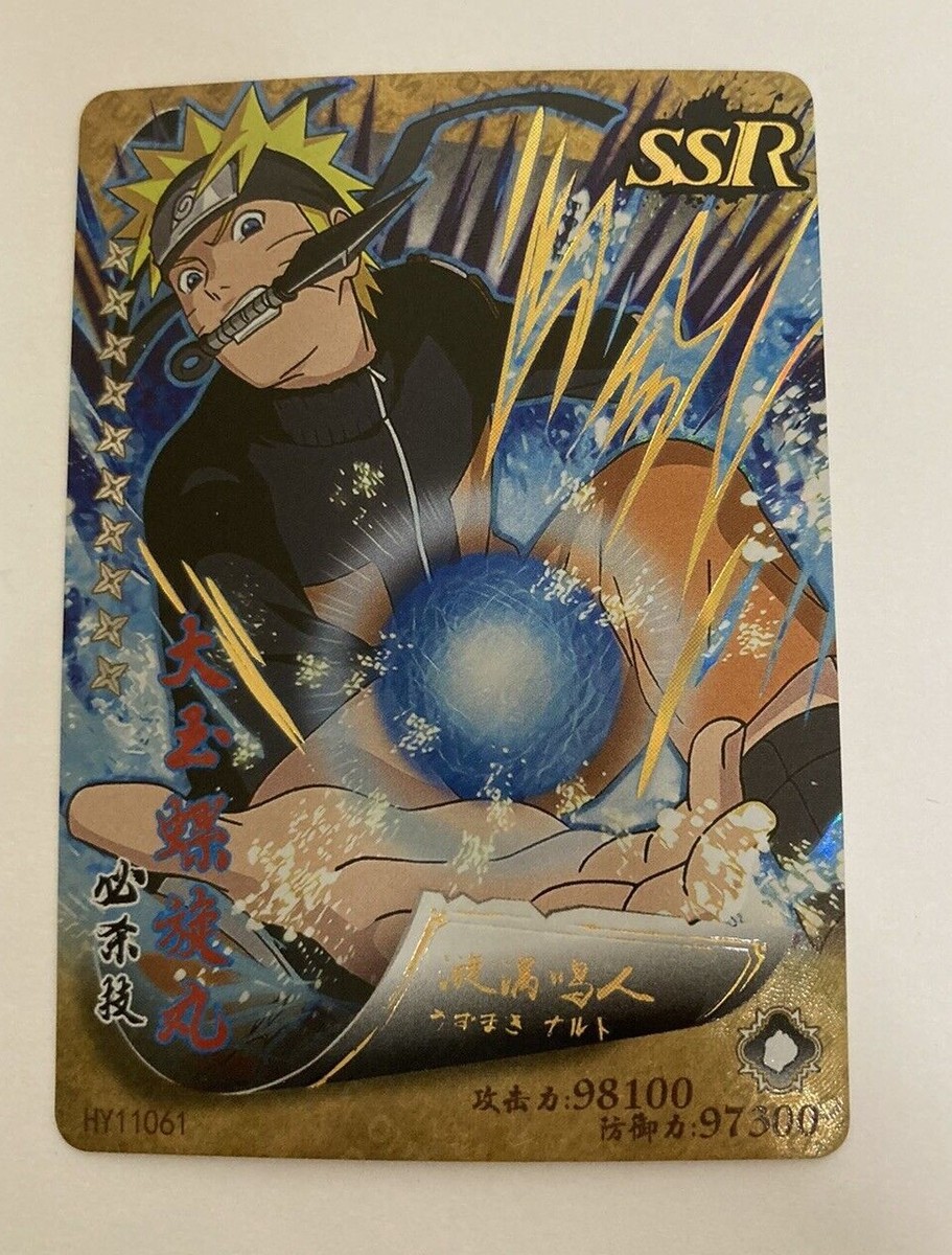 Naruto Rasengan SSR Gold/Foil - Naruto CCG Trading Card - HY11061