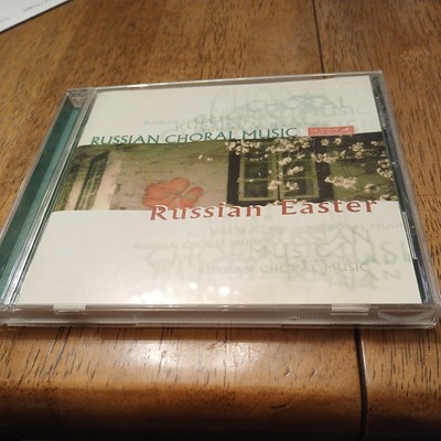 Russian Choral Music: Russian Easter - Music CD -  -  1996-03-26 - Melodiya / BM