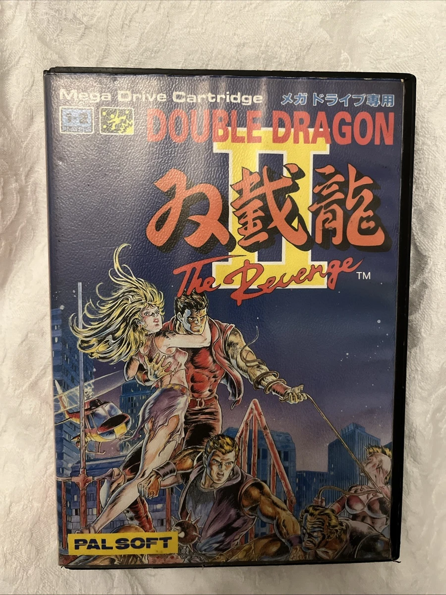 Double Dragon Sur Sega Game Gear - Version EUR, Bon état