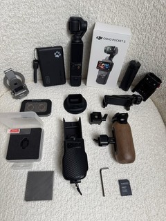 DJI Osmo Pocket 3 with Accessories | ND Filters Stand & LOTS of Extras