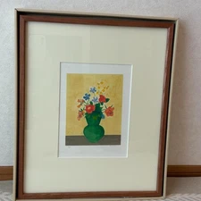 rare Green vase and flowers/Kosugi Kojiro (lithographic print)