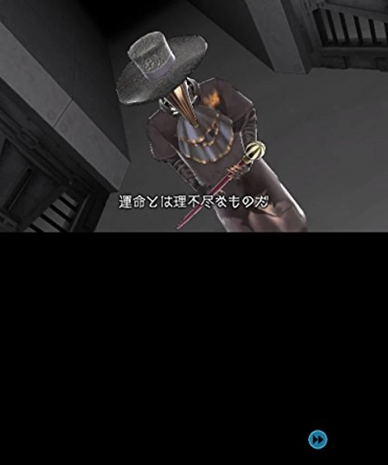 3DS Dilemma of ZERO ESCAPE time Free Shipping with Tracking# New from Japan - Image 2 of 4