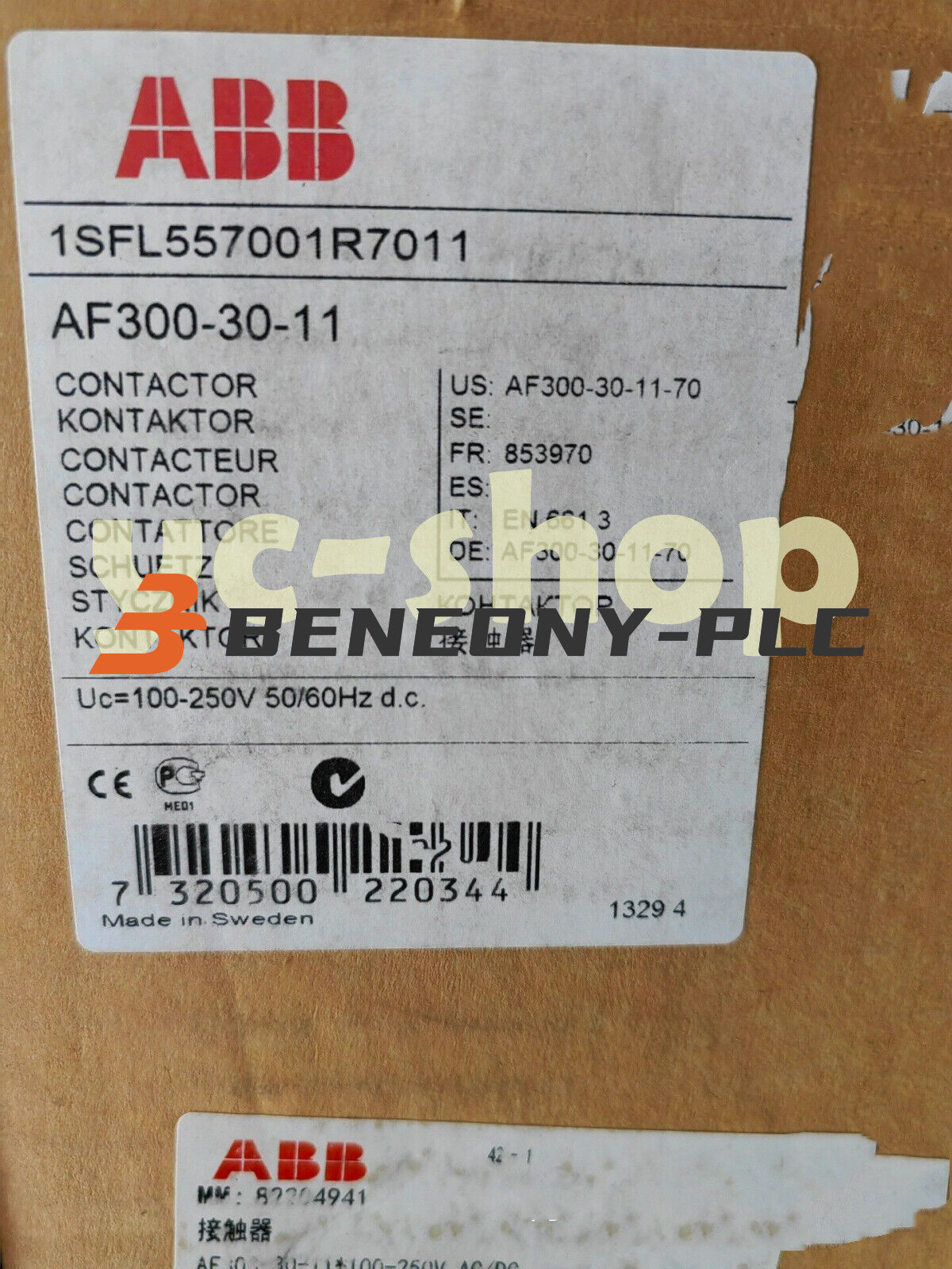 Brand New ABB AF300-30-11 alternating current (AC) contactor Fast FedEx or DHL