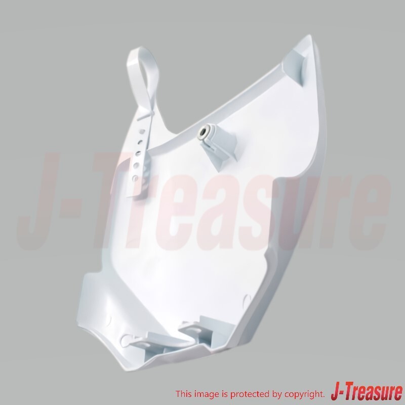 HONDA CRF150F 03-08 Genuine Front Visor *nh196* (Ross White) 61140