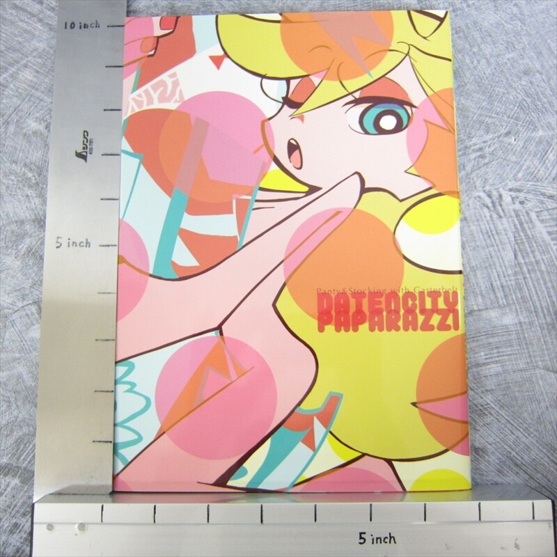 DATENCITY PAPARAZZI : Panty & Stocking … Panty and Stocking with Garterbelt Art book DATENCITY