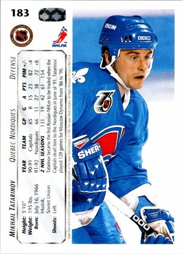 1992-93 Upper Deck Hockey - Pick Choose Your Cards #1-200 - Picture 367 of 401