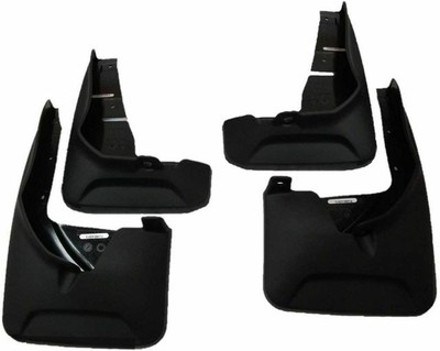 Genuine Toyota Splash Guards Set Of Four PU060-4213S-P1