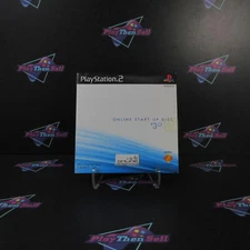 Online Start Up Disc V. 3.0 PS2 PlayStation 2 AD - (See Pics)
