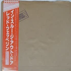 LED ZEPPELIN IN THROUGH THE OUT DOOR SWAN SONG P10726N Japan VINYL LP