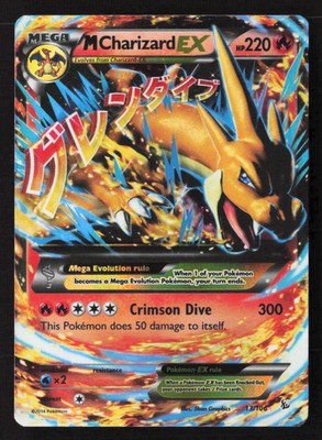 ★レア★M Charizard EX 海外製ポケモンカードゲーム M Charizard EX Ultra Rare Holo EVO 13/108 LP Pokemon TCG | eBay