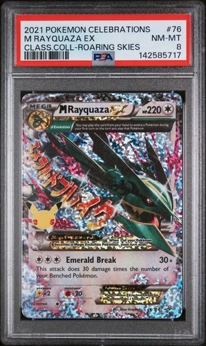 PSA 8 2021 POKEMON CELEBRATIONS CLASSIC COLLECTION #76 M RAYQUAZA EX