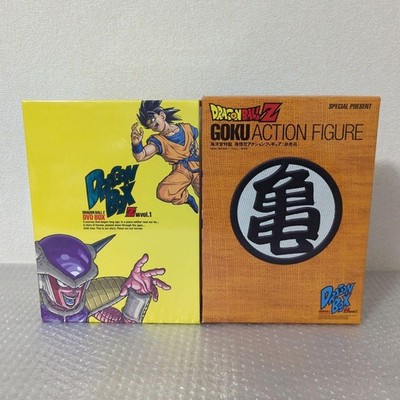 Dragon Ball DVD BOX Model Z Chapter VOL.1 Toei Animation