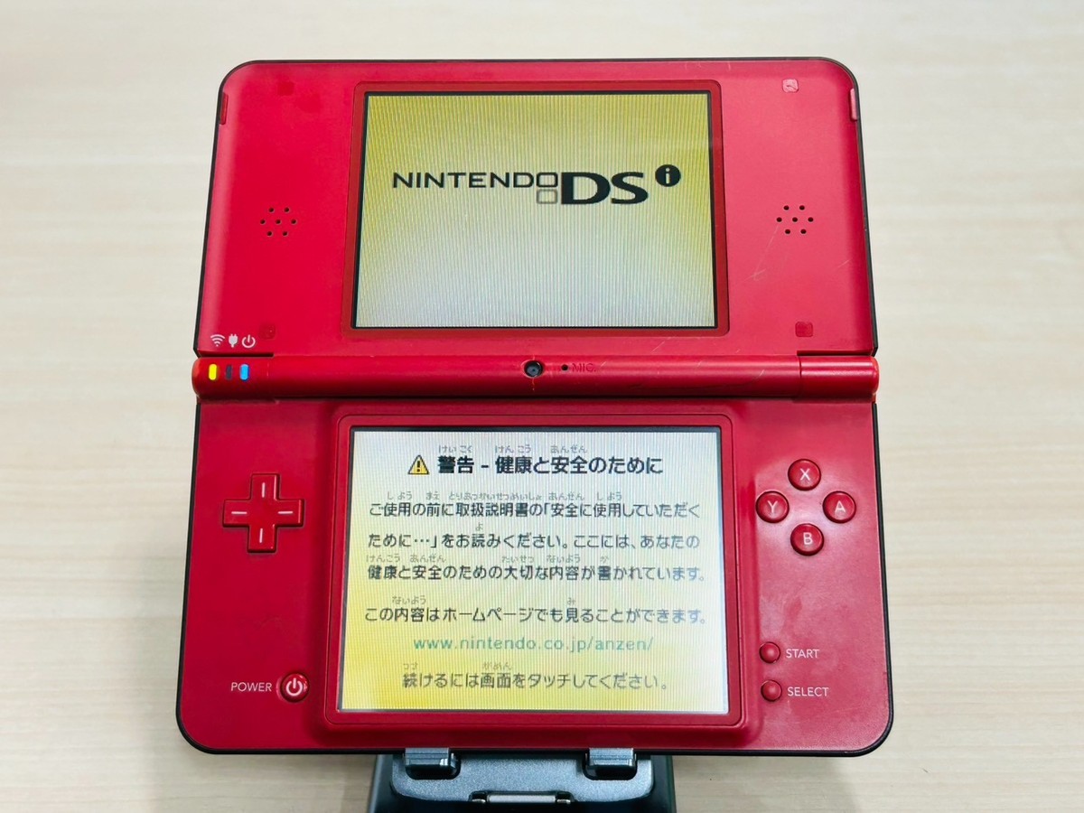 Nintendo DSi LL XL Console Various Color Japanese ver. NTSC-J | eBay