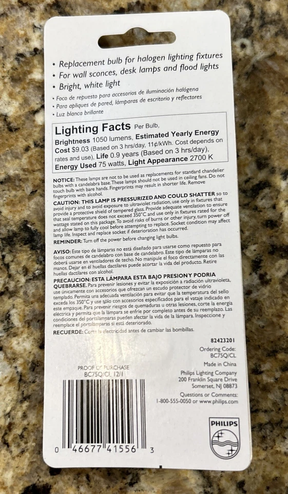 Philips 75W T4 Sconce Lightbulb Mini Candelabra Base New (1) - Image 2 of 2