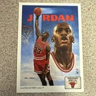Michael Jordan 1991 Upper Deck The Collectors Choice #75 Beautiful Rare Card HOF