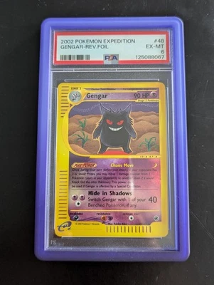 eBay
