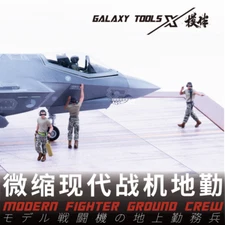Galaxy 1/48 Resin Miniature Modern Fighter US AF Ground Crew Figure Model Kit