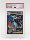 MEGA CHARIZARD X EX 2025 POKEMON PHANTASMAL ULTRA RARE 109/094 PSA 10 Q6679