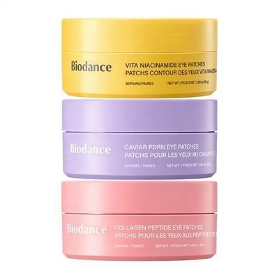 Collagen Peptide Moisturizing Eye Patches * 60 Quick Absorbing Masque Hydrating 