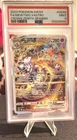 Mewtwo GG44/GG70 Crown Zenith: Galarian Gallery PSA 9 Pop 14! Spanish Mint Rare