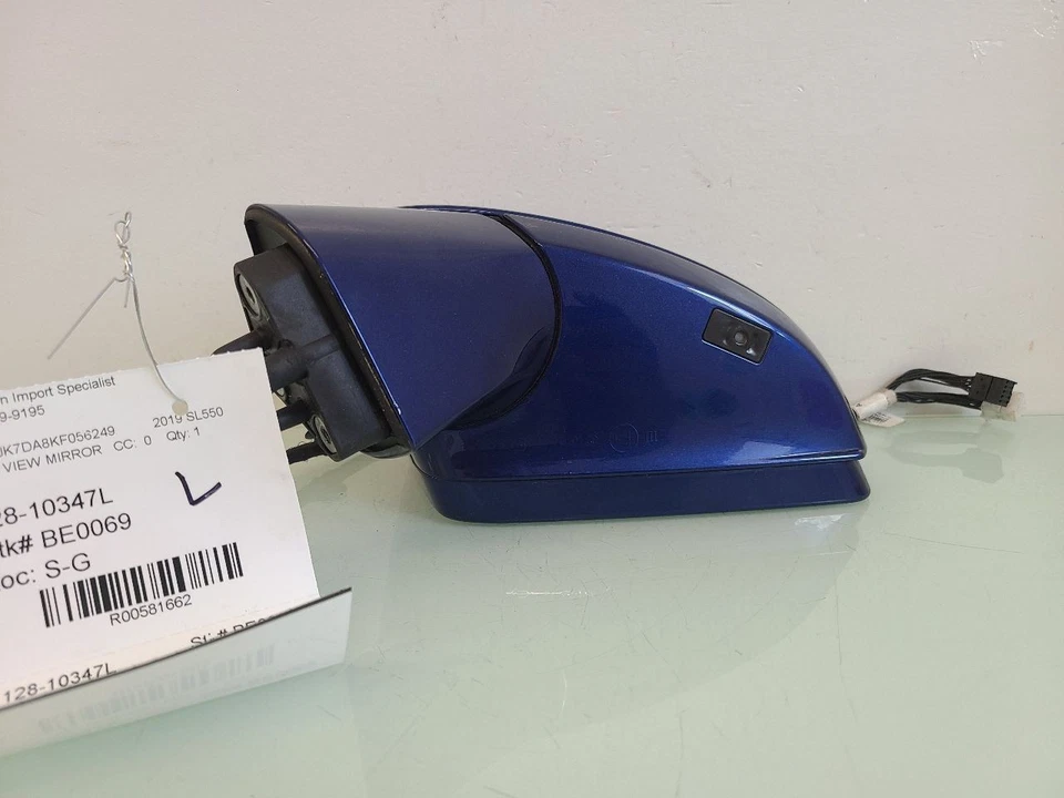 Espelho retrovisor lateral driver 231 modelos tipo Sl compatível com 17-20 Mercedes S-Class 581662 - Imagem 3 de 4
