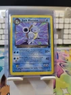 Dark Blastoise 20/82 Non-Holo Rare Team Rocket LP Vintage WOTC - Pokemon TCG