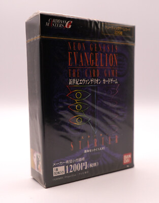 Neon Genesis Evangelion TCG Starter Deck 1998 Carddass Masters