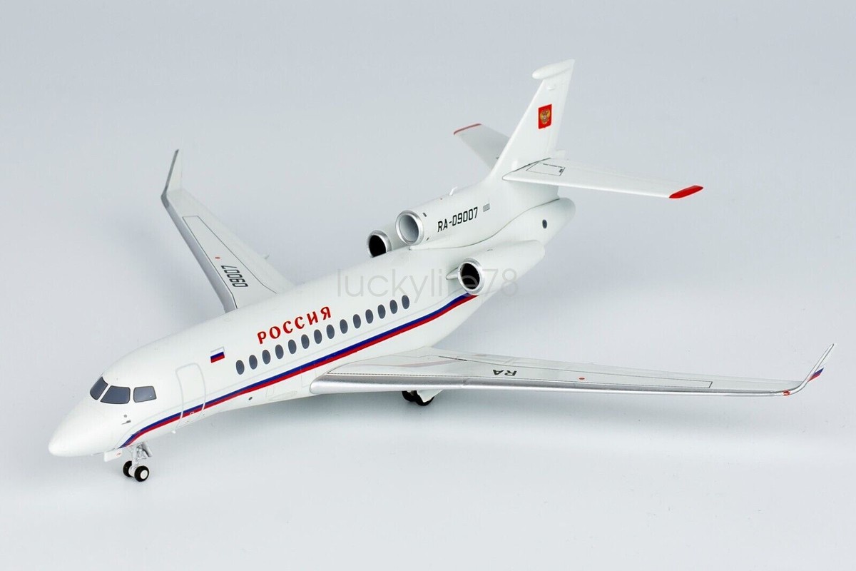 NG Models 1:200 ダッソー ファルコン 7X Falcon 7X 1:200 Diecast Model - NG NG-71001 - $73.95