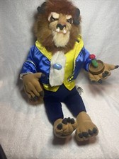Disney Store Beauty and the Beast 17" Battery Operated Talking Plush Beast