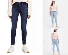 Levi's Women's 311 Shaping Skinny Jeans