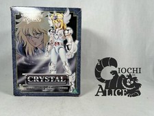 Bandai Saint Seiya Myth Cloth Serie asgard Hyoga v2 Cygnus nuovo sigillato