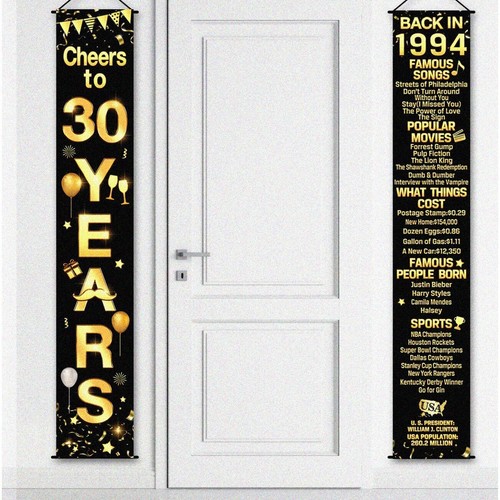 Celebrate 30 Years - Cheers to Decades Banner & Welcome Porch Sign Set | Vibrant - 第 1/7 張圖片