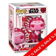 Star Wars Ahsoka 496 Funko San Valentín ¡POP! Idea de regalo - Figura de vinilo 9 cm