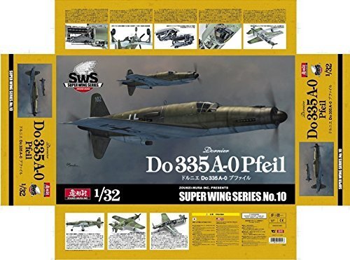 Zoukei-mura SWS 1/32 Dornier Do 335 A-0 NEW FedEx / DHL | eBay