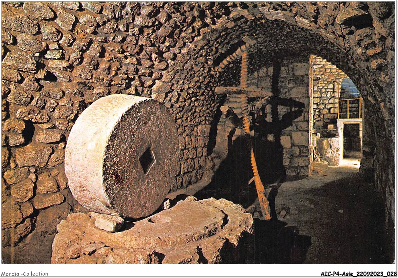 AICP4-ASIE-0413 - ISRAEL BETHANY - Prensa De Aceite De Oliva