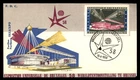 Mayfairstamps Belgium FDC 1958 Telexpo pavilion Brussels universal expo First Da