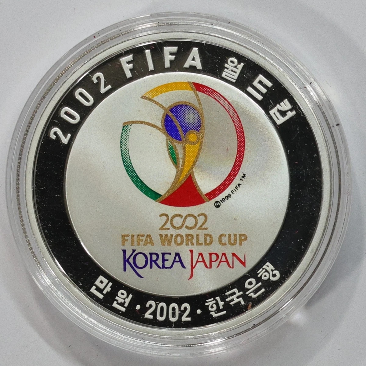 Silver Korean Coins 2002 for sale | eBay