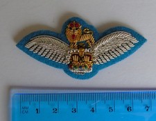 Army Air Corps Pilots Mess Dress Bullion Wing Qualification Badge - British Army