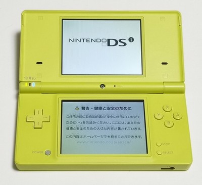 Nintendo DSi Lime Green / yellow Japanese version Handheld NTSC-J