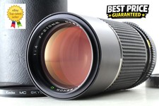  MINT   Mamiya Sekor C 210mm f4 MF Lens For M645 1000S Super Pro TL From JAPAN