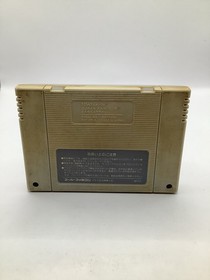 Super Professional Baseball Super Famicom SFC Japan Cartridge US Seller