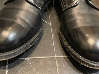 Alden 53507