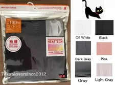 UNIQLO Women Scoop neck  HEATTECH Cotton Extra Warm 極暖  Long Sleeve T-shirt
