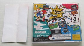 Sonic Jam Sega Saturn SS Japan import