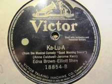 1912 Hawaiian BROADWAY HIT Good Morning Dearie KA LU A Edna Brown Elliott Shaw