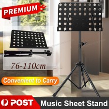 Music Sheet Stand Adjustable Height 75-145cm For Stage Studio School Performance