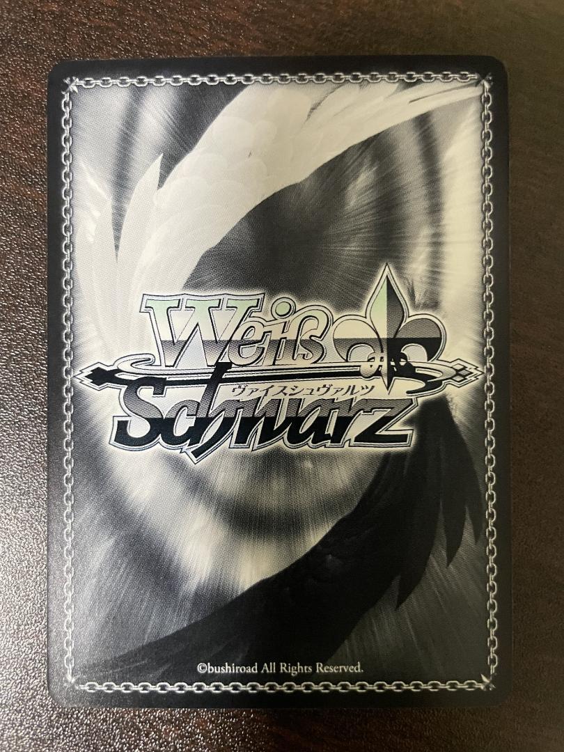 ヴァイス【W/S】優しい微笑み　ミルヒ　sp psa10 ヴァイス【W/S】優しい微笑みミルヒsp psa10